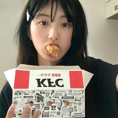 金粉帝后